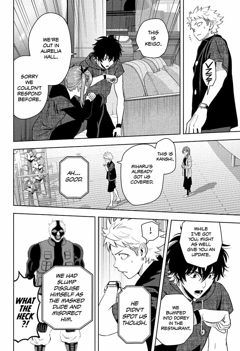 Read WITCH WATCH chapter 236 image 7 on Lezhin