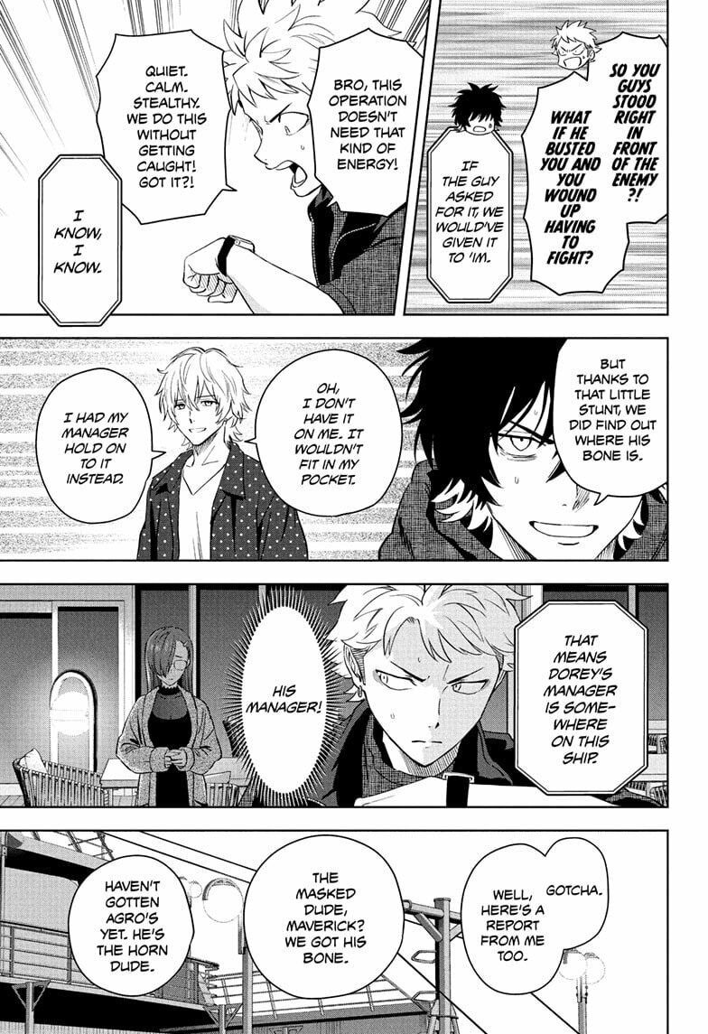 Read WITCH WATCH chapter 236 image 8 on Lezhin