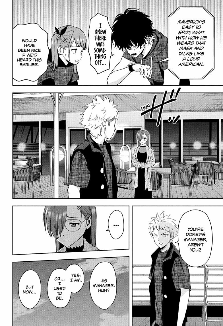 Read WITCH WATCH chapter 236 image 9 on Lezhin