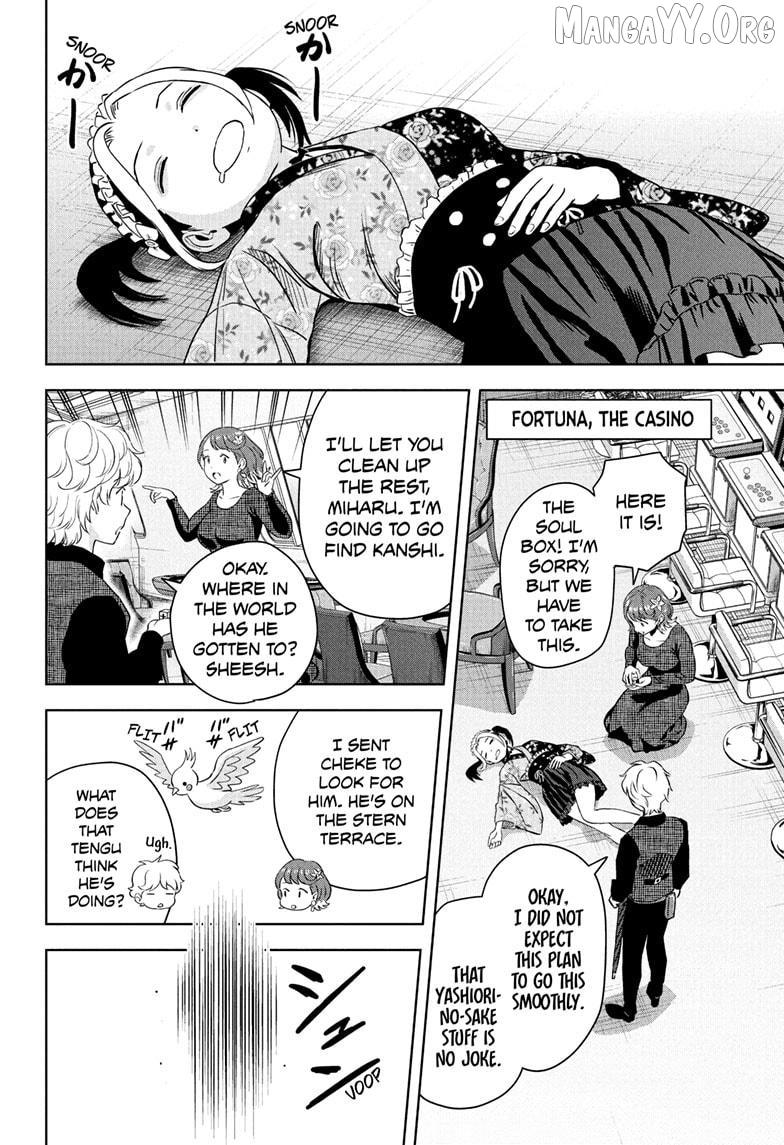 Read WITCH WATCH chapter 237 image 18 on Lezhin