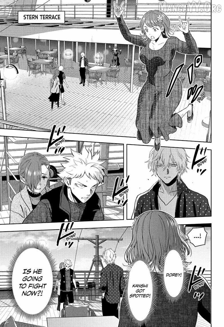Read WITCH WATCH chapter 237 image 19 on Lezhin