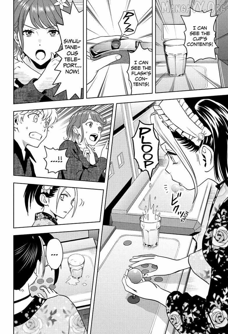 Read WITCH WATCH chapter 237 image 6 on Lezhin