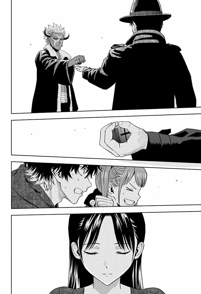 Read WITCH WATCH chapter 238 image 15 on Lezhin