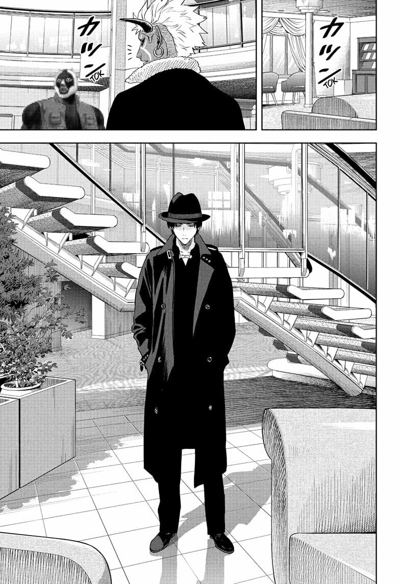 Read WITCH WATCH chapter 238 image 2 on Lezhin