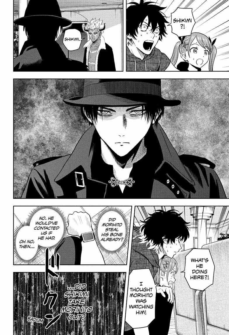 Read WITCH WATCH chapter 238 image 3 on Lezhin