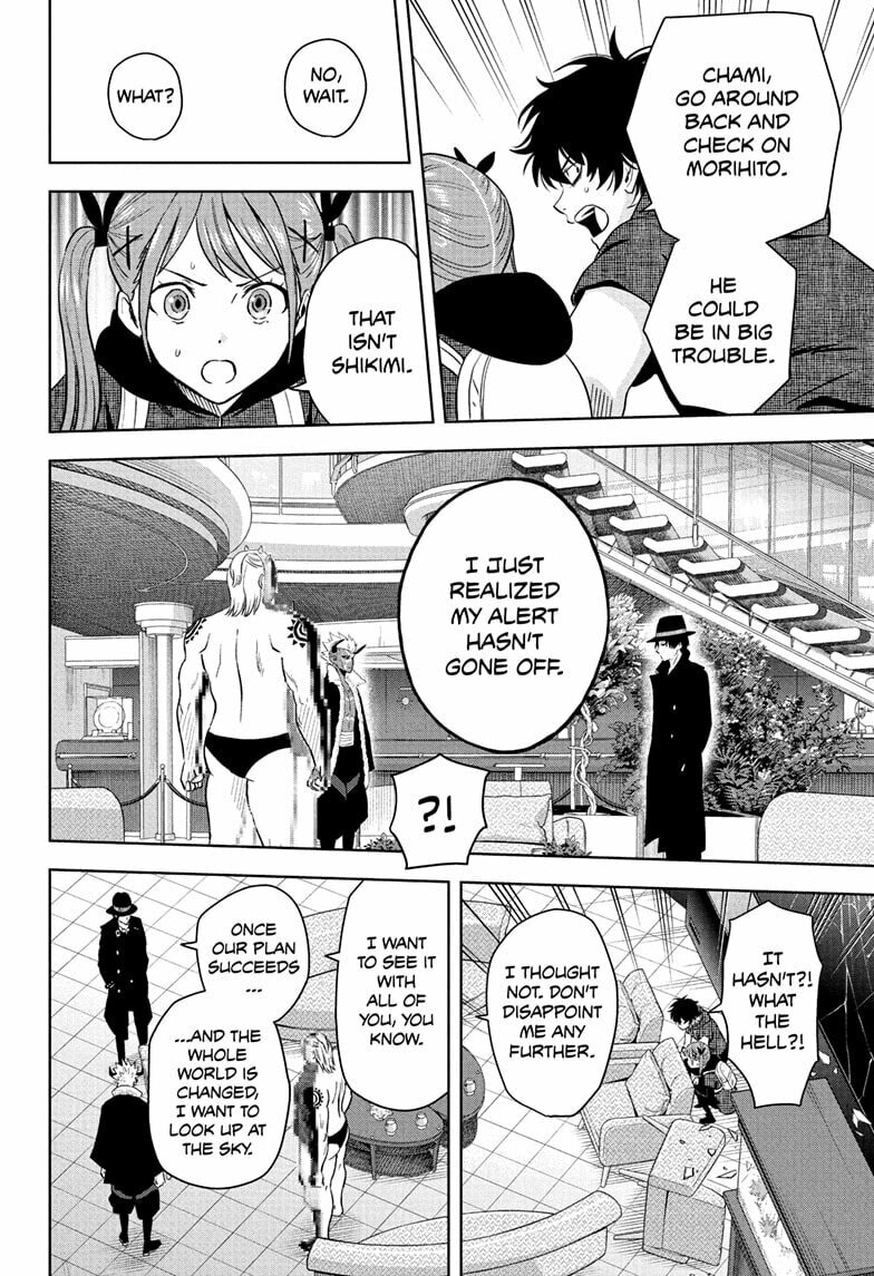 Read WITCH WATCH chapter 238 image 5 on Lezhin
