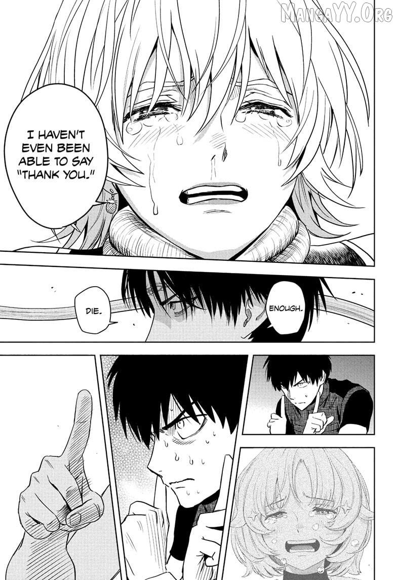 Read WITCH WATCH chapter 239 image 14 on Lezhin