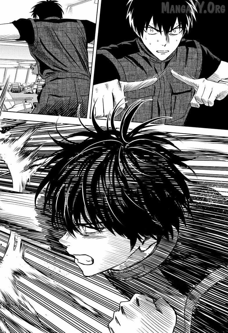 Read WITCH WATCH chapter 239 image 15 on Lezhin