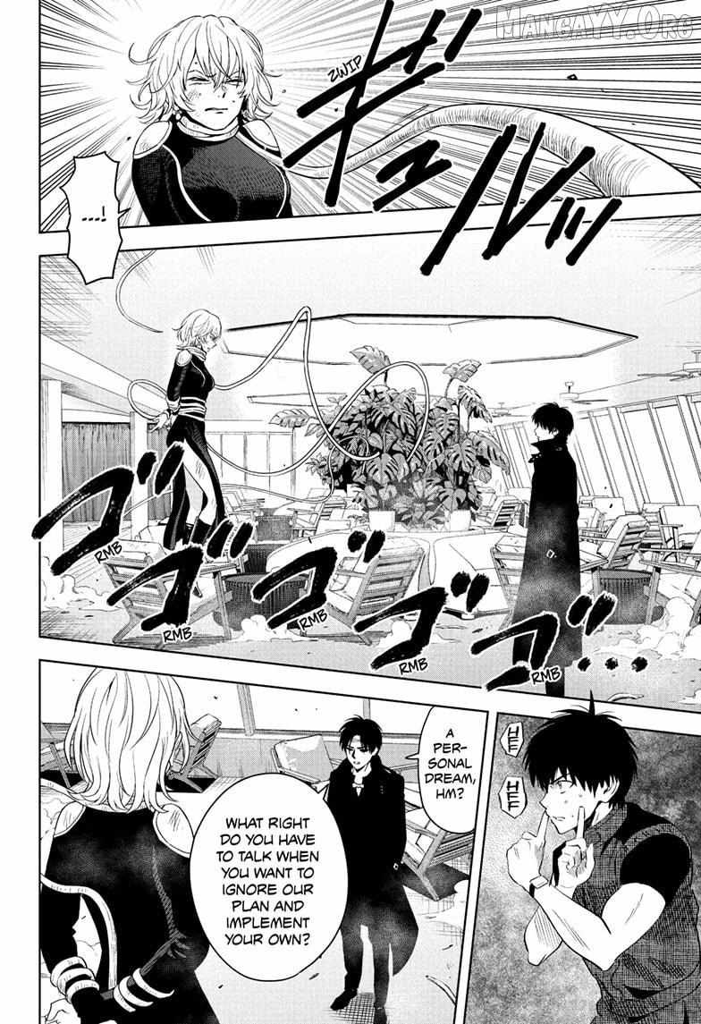 Read WITCH WATCH chapter 239 image 9 on Lezhin