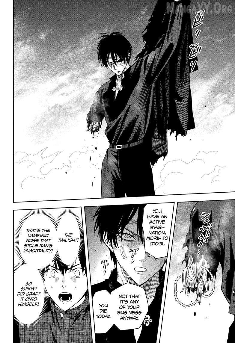 Read WITCH WATCH chapter 240 image 11 on Lezhin
