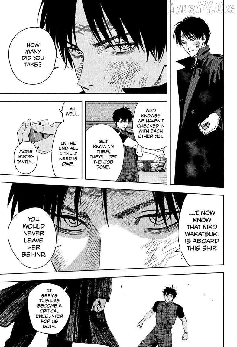 Read WITCH WATCH chapter 240 image 2 on Lezhin