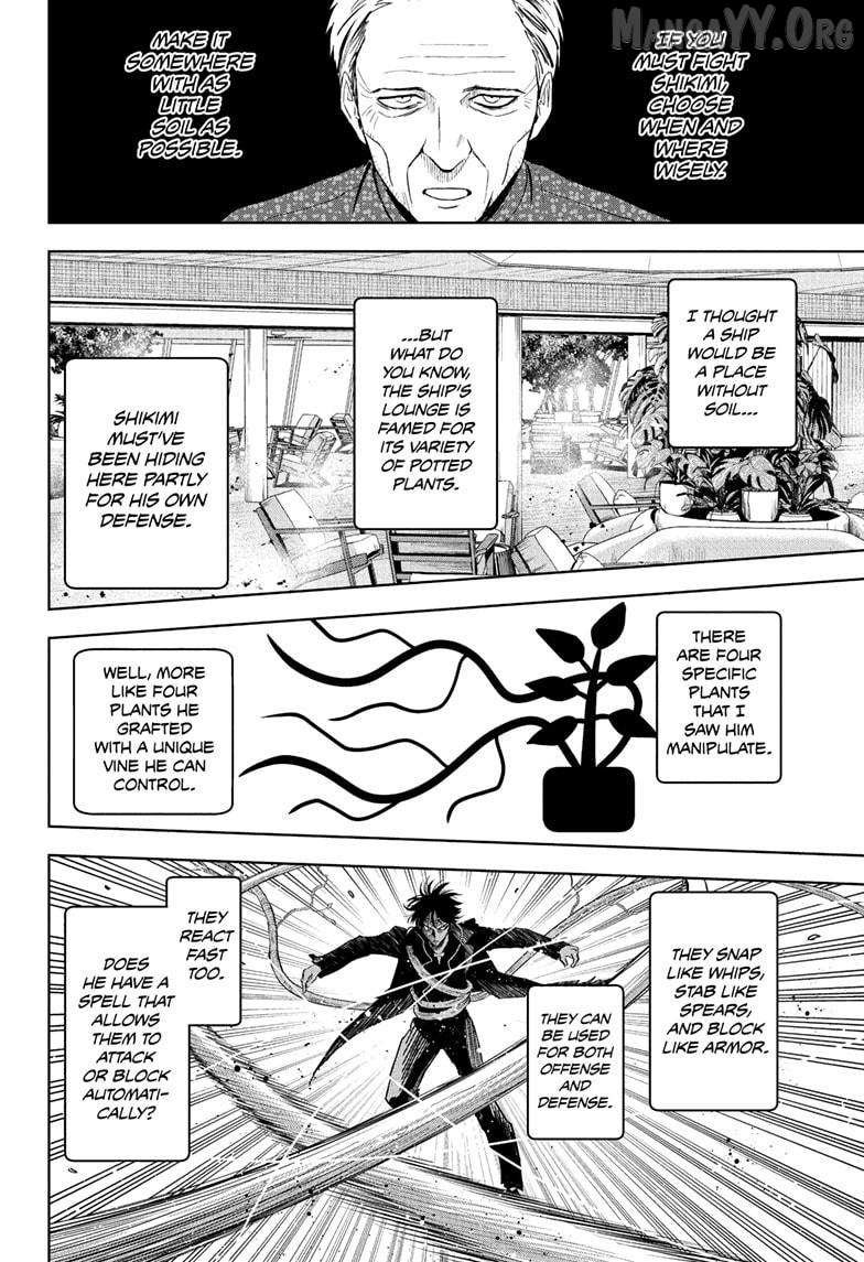 Read WITCH WATCH chapter 240 image 5 on Lezhin