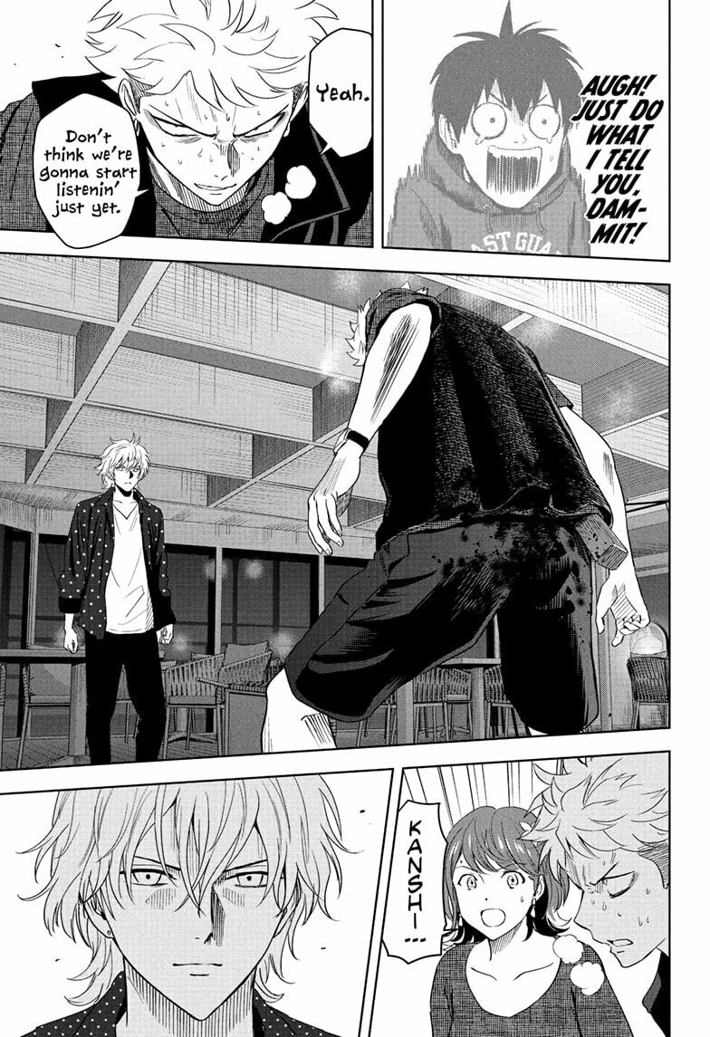 Read WITCH WATCH chapter 241 image 14 on Lezhin