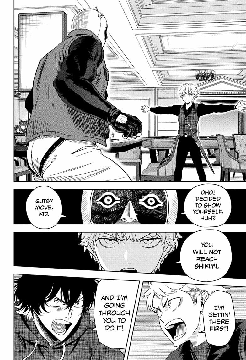 Read WITCH WATCH chapter 241 image 15 on Lezhin