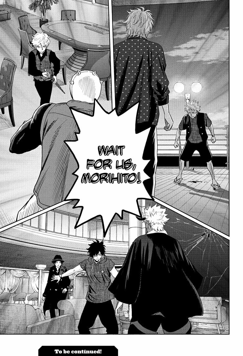 Read WITCH WATCH chapter 241 image 16 on Lezhin