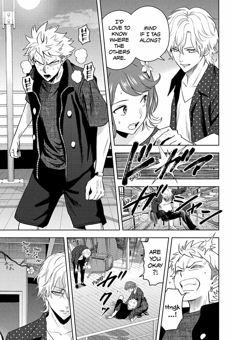 Read WITCH WATCH chapter 241 image 2 on Lezhin
