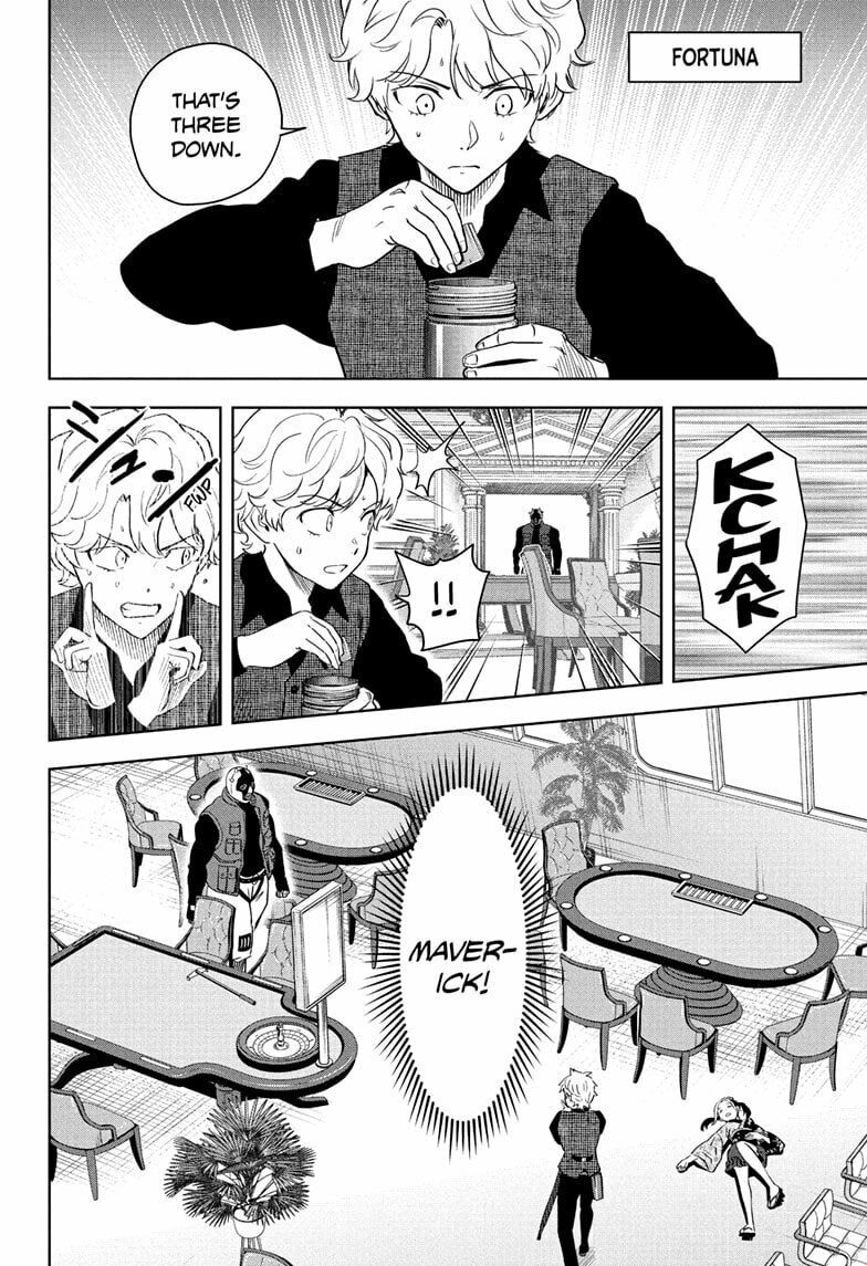 Read WITCH WATCH chapter 241 image 3 on Lezhin