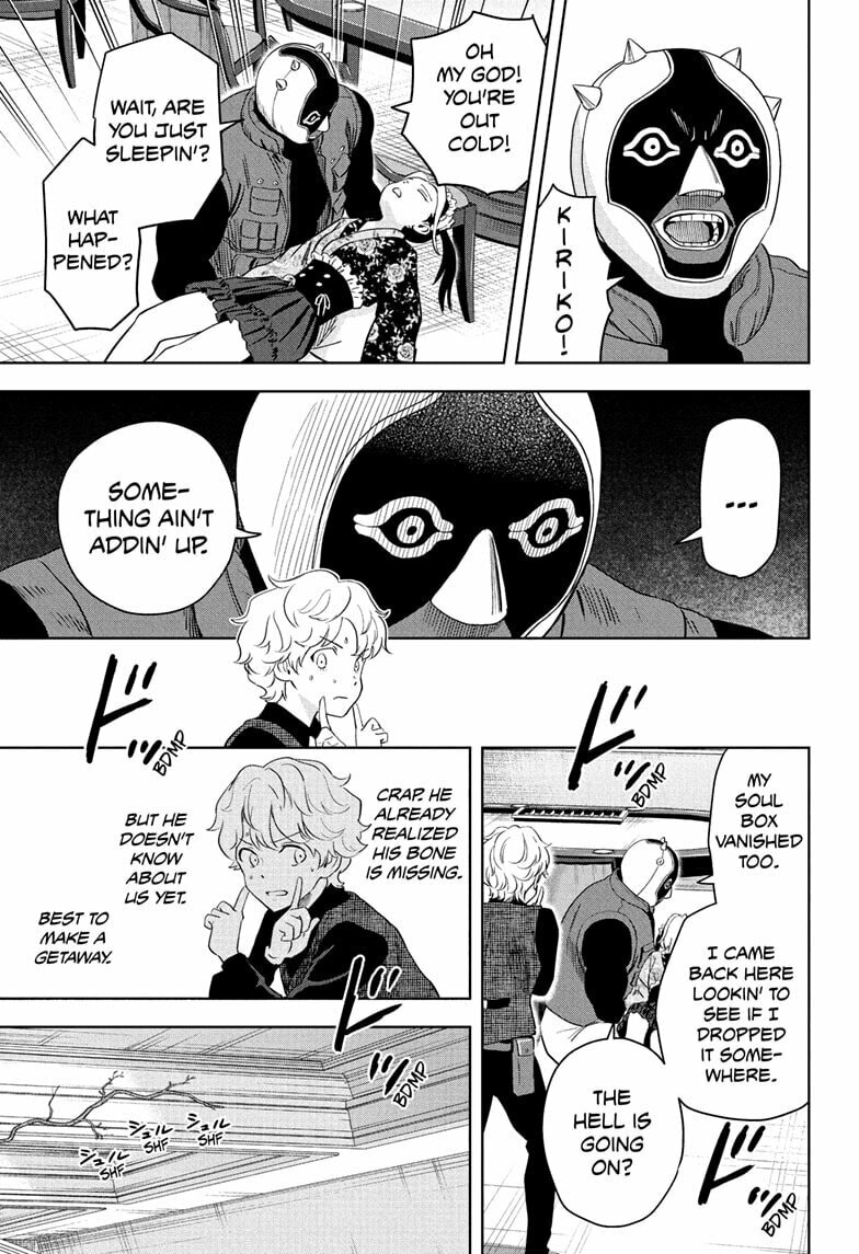 Read WITCH WATCH chapter 241 image 4 on Lezhin