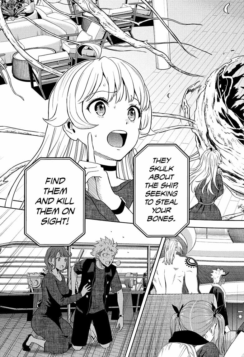 Read WITCH WATCH chapter 241 image 6 on Lezhin