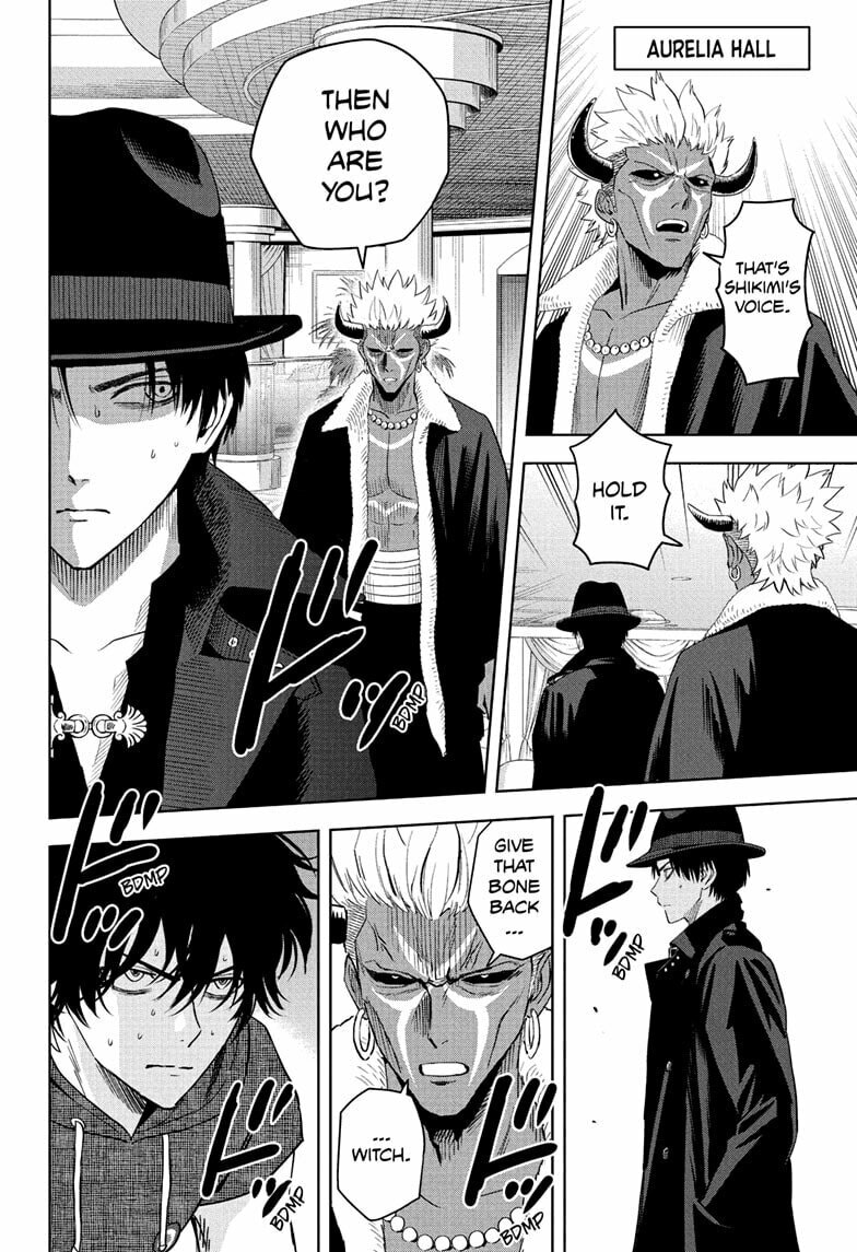 Read WITCH WATCH chapter 241 image 7 on Lezhin