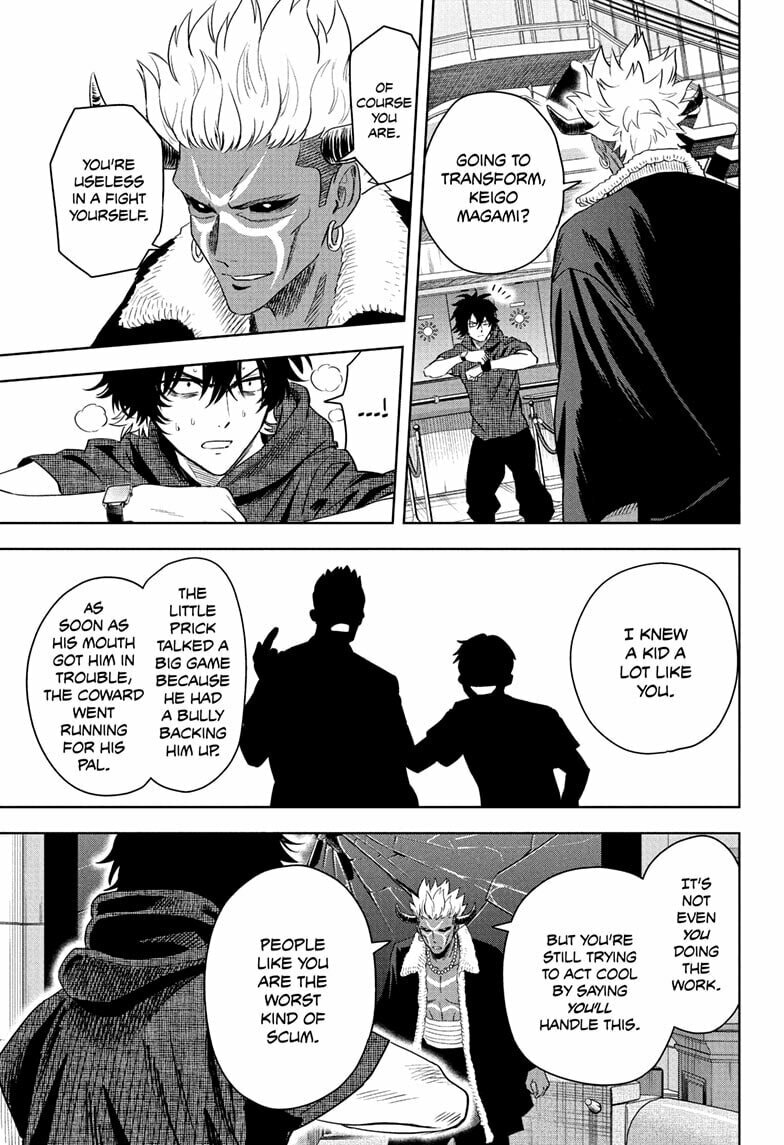 Read WITCH WATCH chapter 242 image 10 on Lezhin