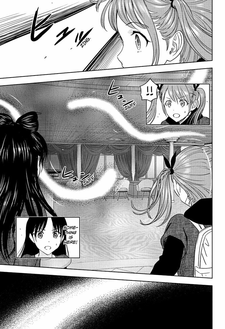 Read WITCH WATCH chapter 242 image 2 on Lezhin