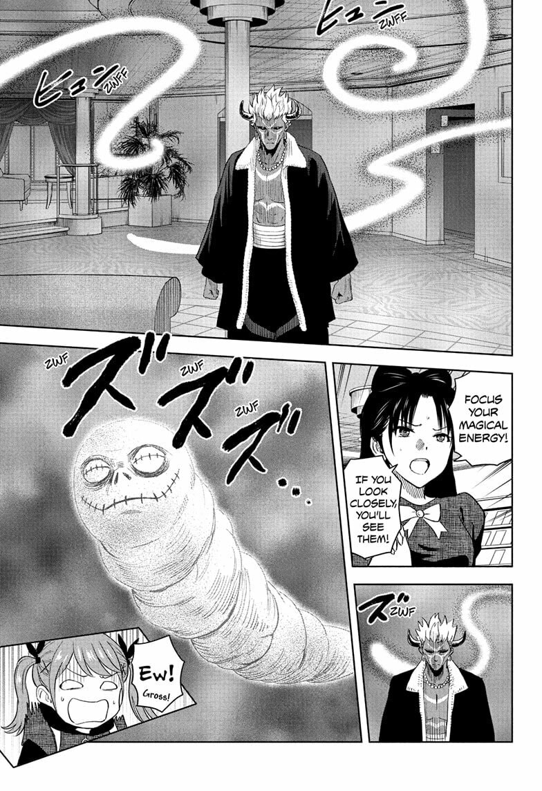 Read WITCH WATCH chapter 242 image 4 on Lezhin
