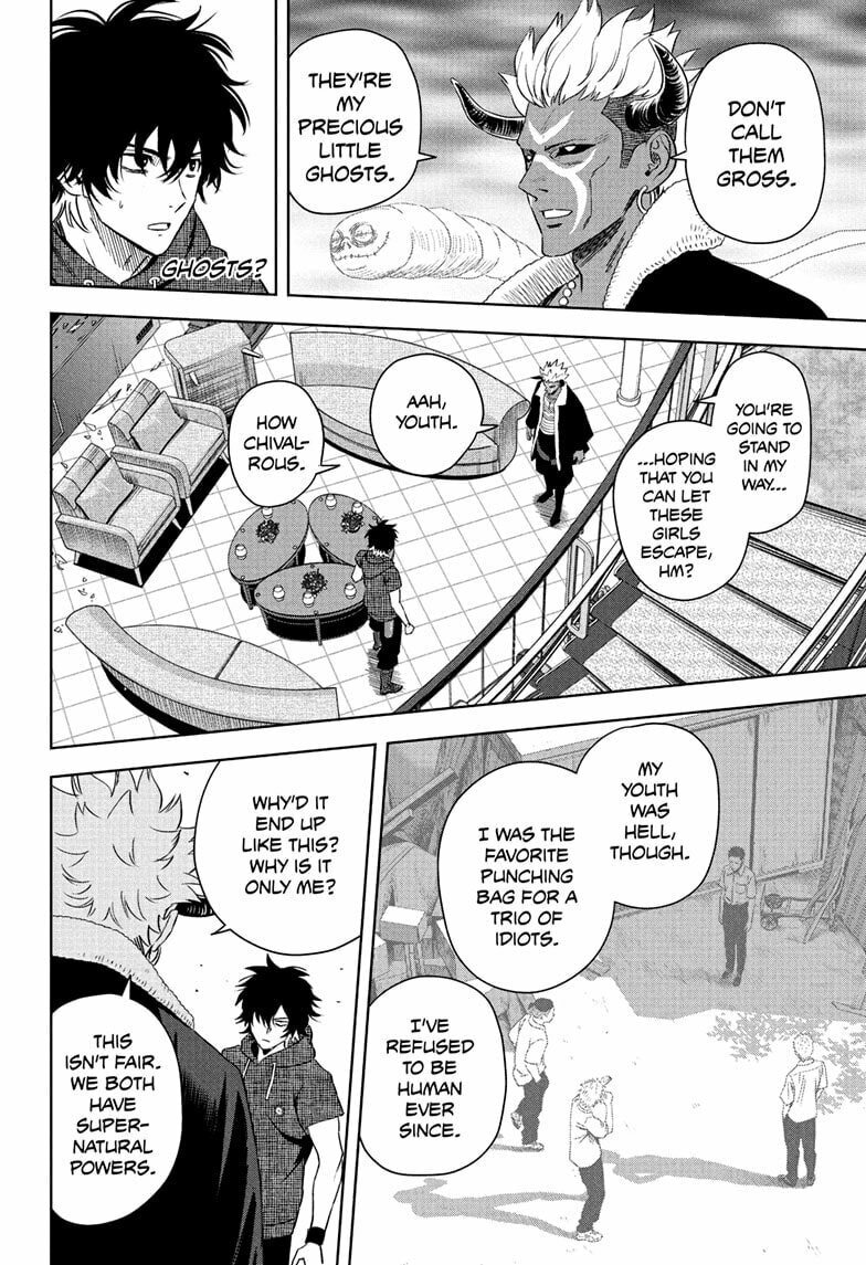 Read WITCH WATCH chapter 242 image 5 on Lezhin