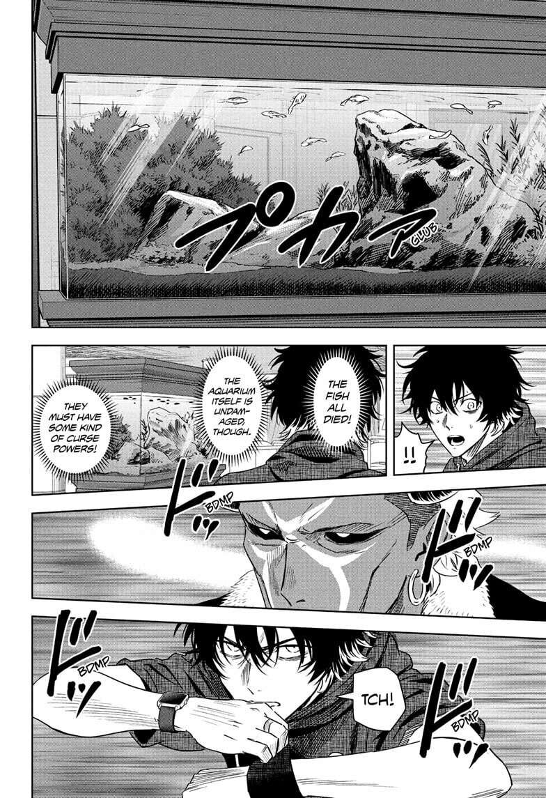 Read WITCH WATCH chapter 242 image 9 on Lezhin