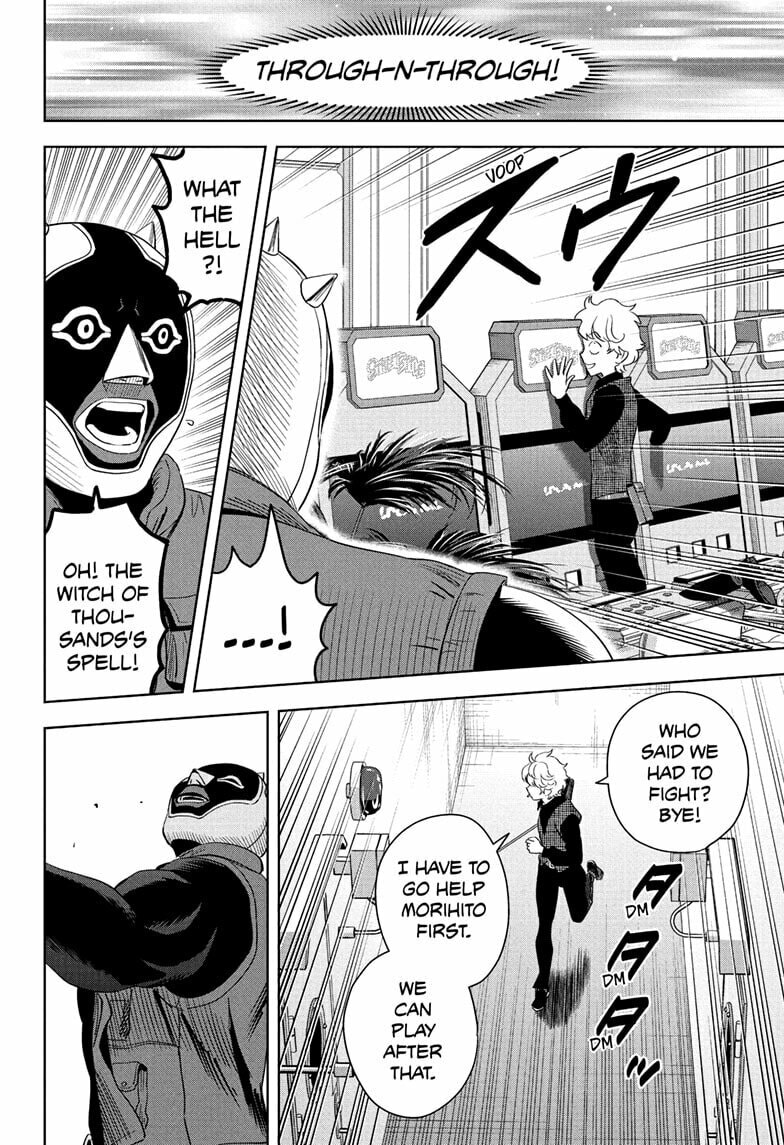 Read WITCH WATCH chapter 243 image 11 on Lezhin
