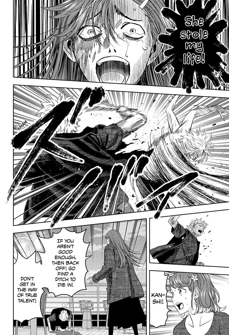 Read WITCH WATCH chapter 244 image 11 on Lezhin