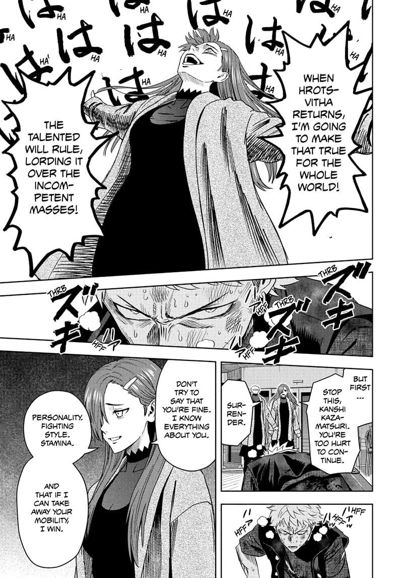 Read WITCH WATCH chapter 244 image 12 on Lezhin