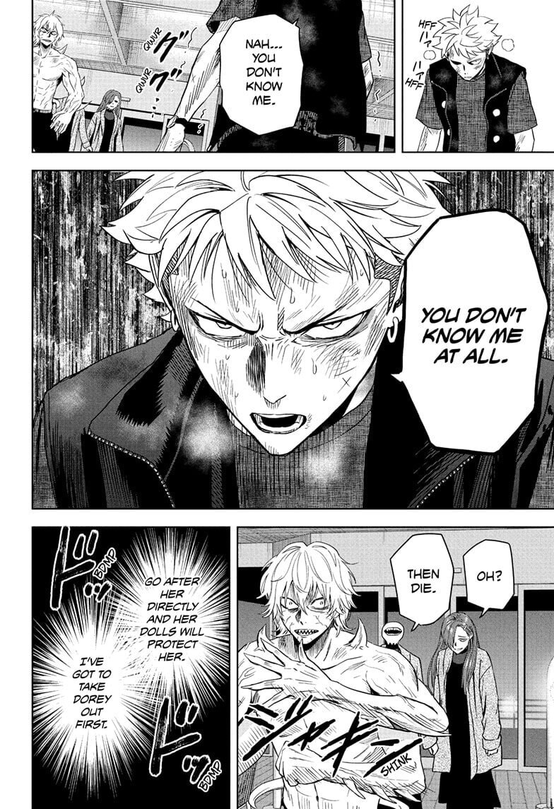Read WITCH WATCH chapter 244 image 13 on Lezhin