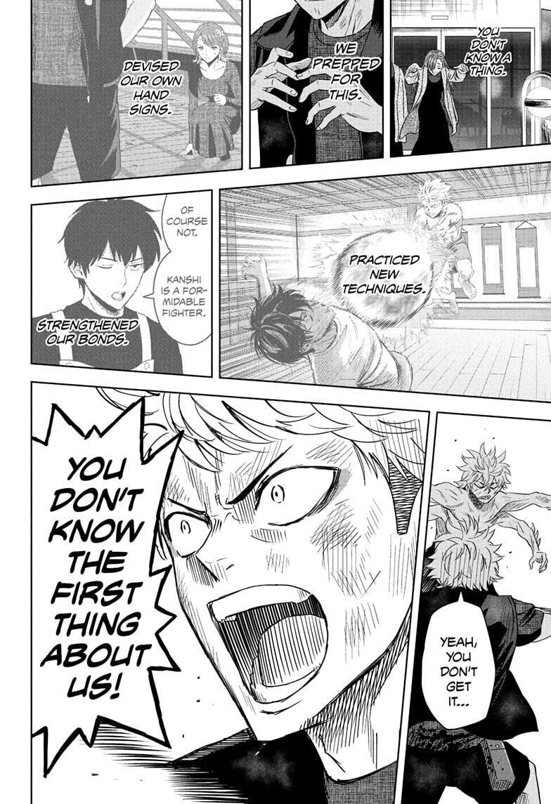 Read WITCH WATCH chapter 244 image 17 on Lezhin