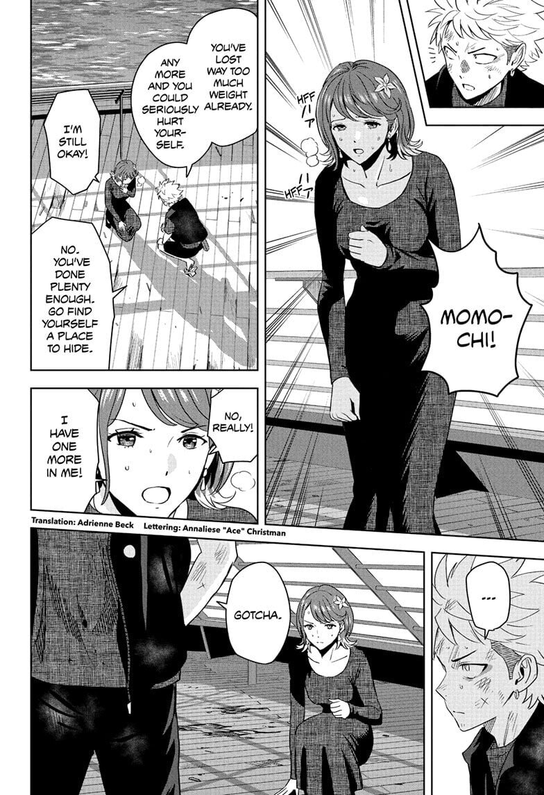 Read WITCH WATCH chapter 244 image 3 on Lezhin