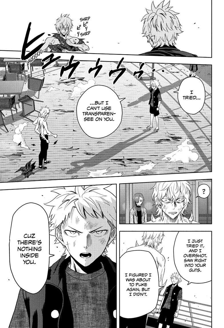 Read WITCH WATCH chapter 244 image 4 on Lezhin