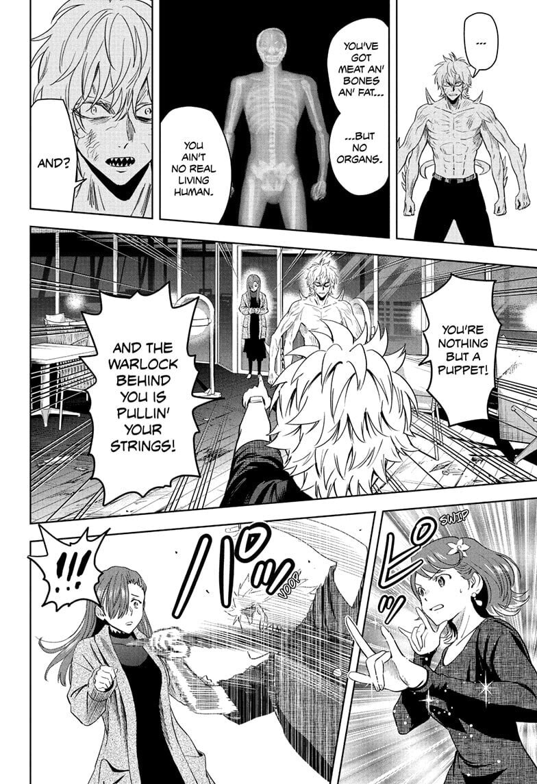 Read WITCH WATCH chapter 244 image 5 on Lezhin