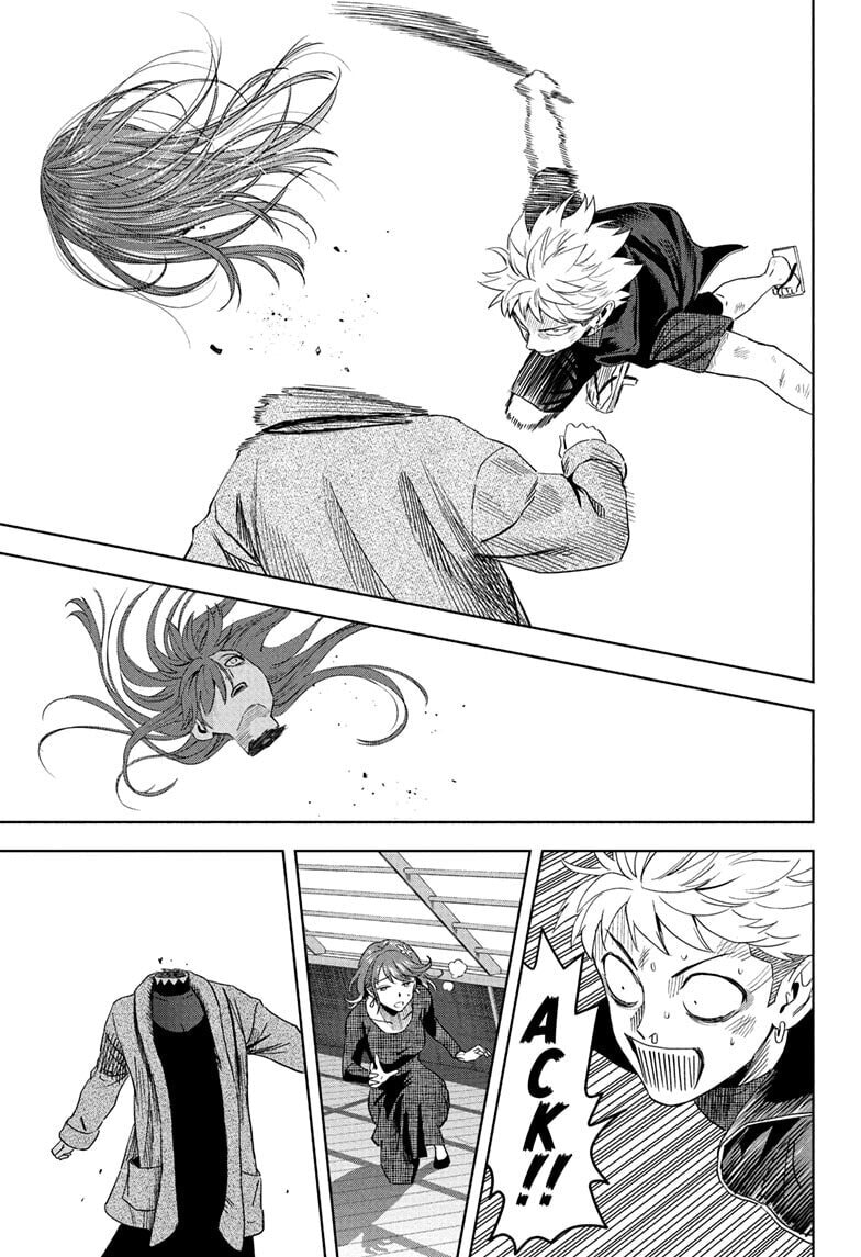 Read WITCH WATCH chapter 244 image 6 on Lezhin