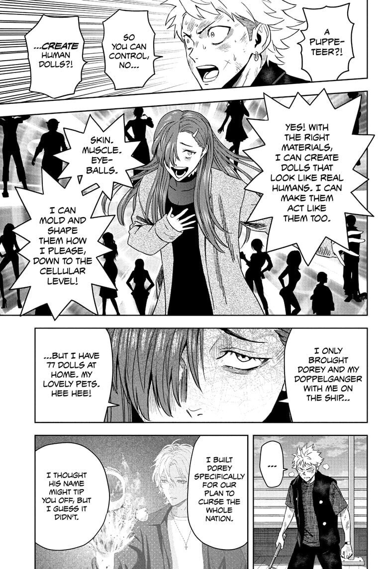 Read WITCH WATCH chapter 244 image 8 on Lezhin