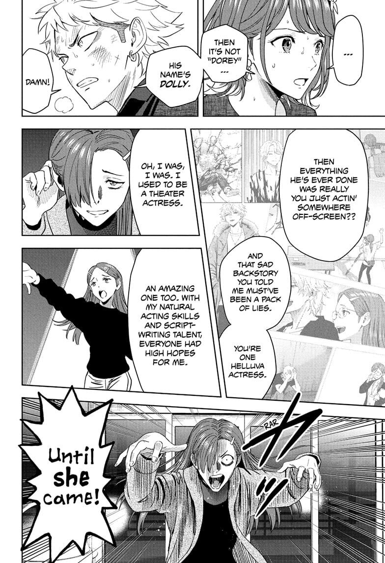 Read WITCH WATCH chapter 244 image 9 on Lezhin