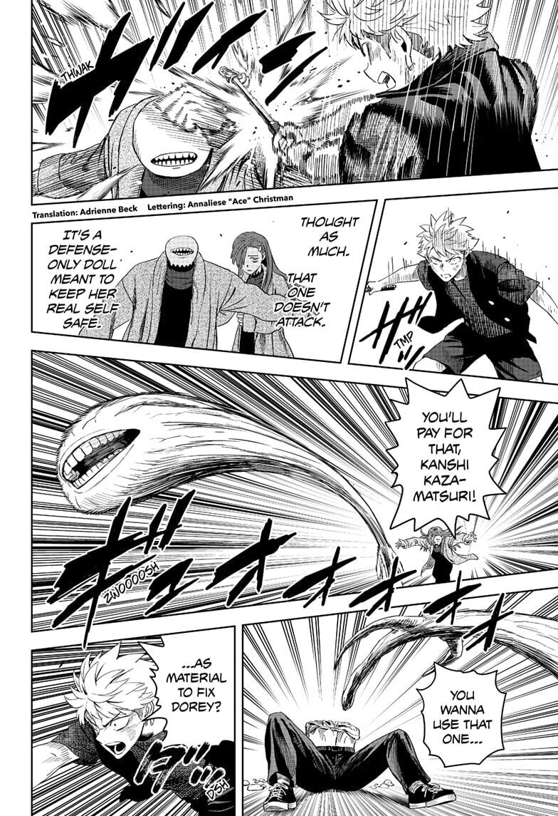 Read WITCH WATCH chapter 245 image 1 on Lezhin