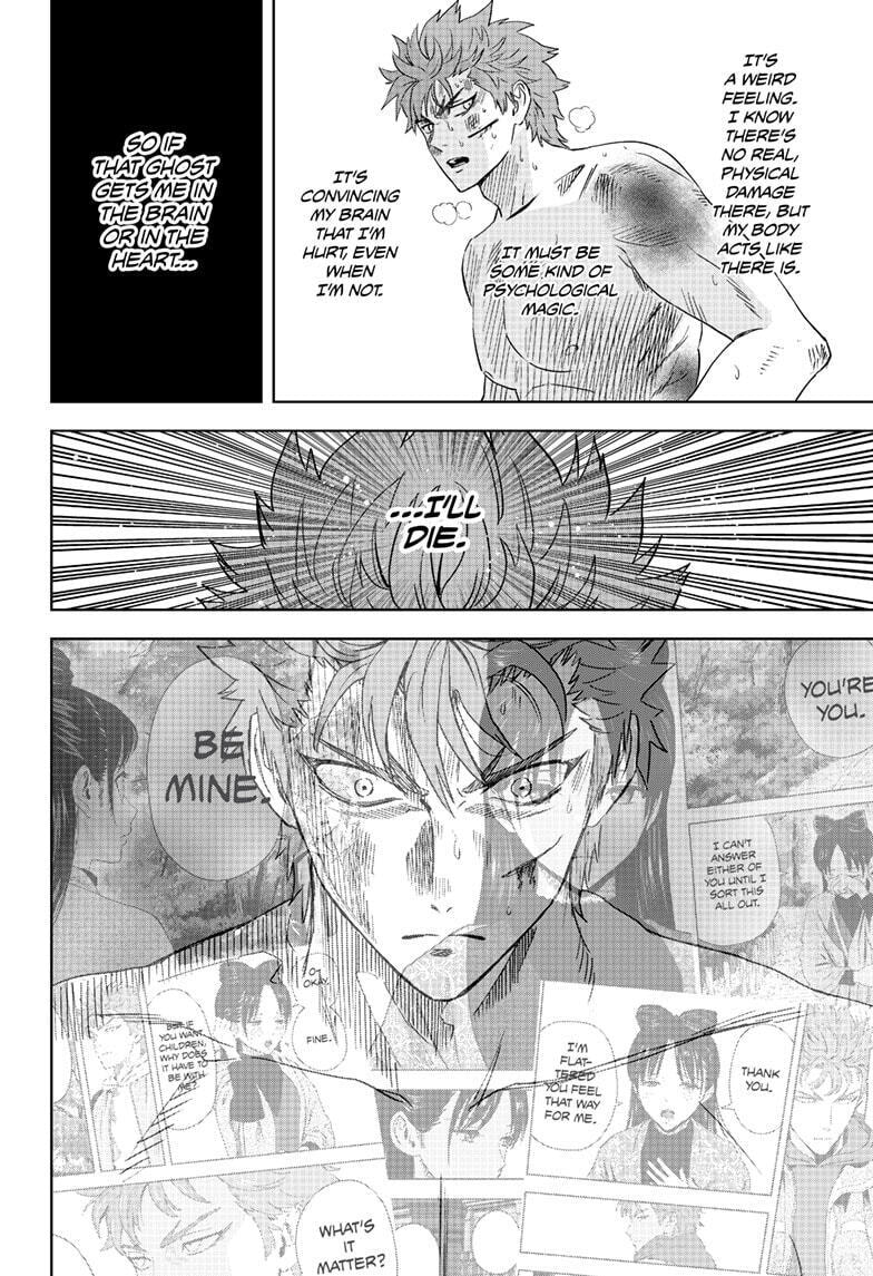 Read WITCH WATCH chapter 245 image 11 on Lezhin