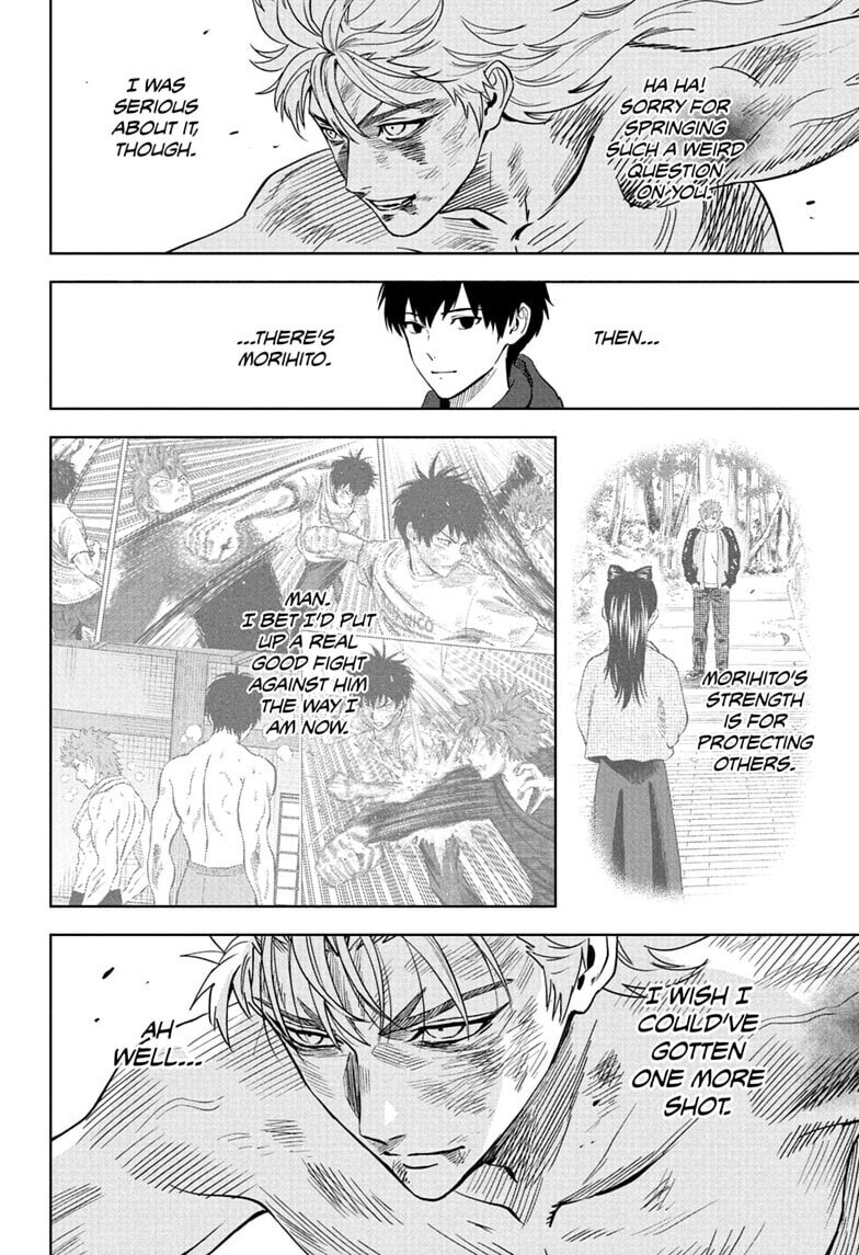 Read WITCH WATCH chapter 246 image 11 on Lezhin