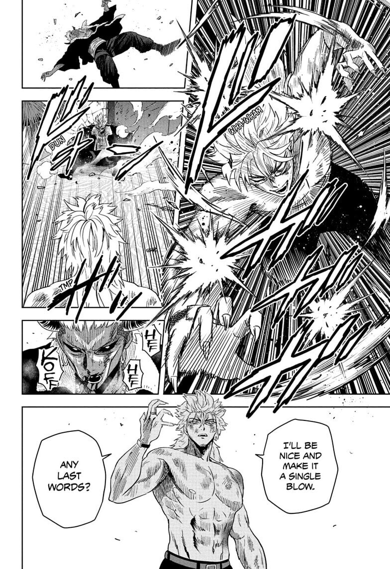 Read WITCH WATCH chapter 246 image 3 on Lezhin