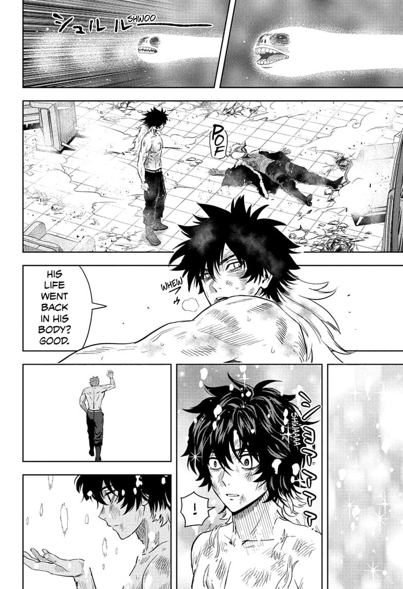 Read WITCH WATCH chapter 247 image 17 on Lezhin