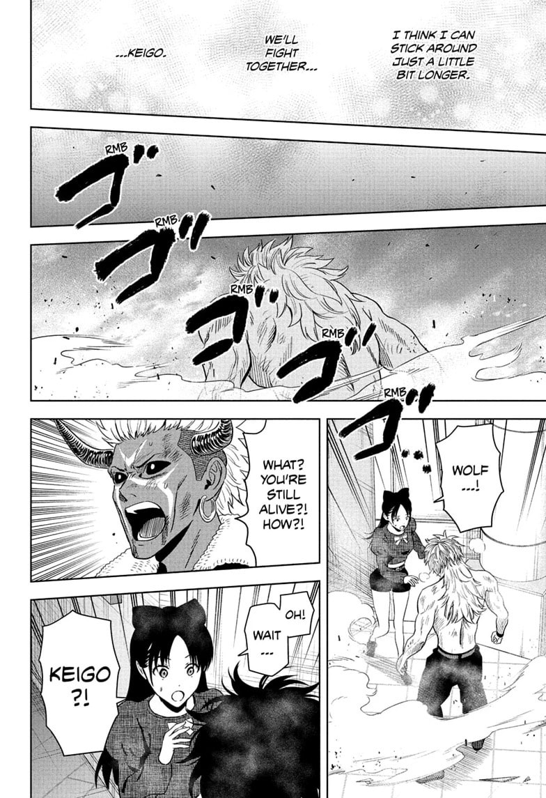 Read WITCH WATCH chapter 247 image 3 on Lezhin