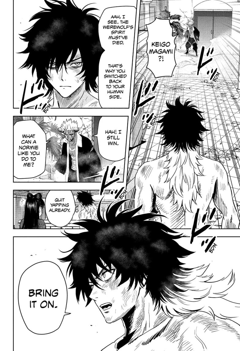 Read WITCH WATCH chapter 247 image 5 on Lezhin