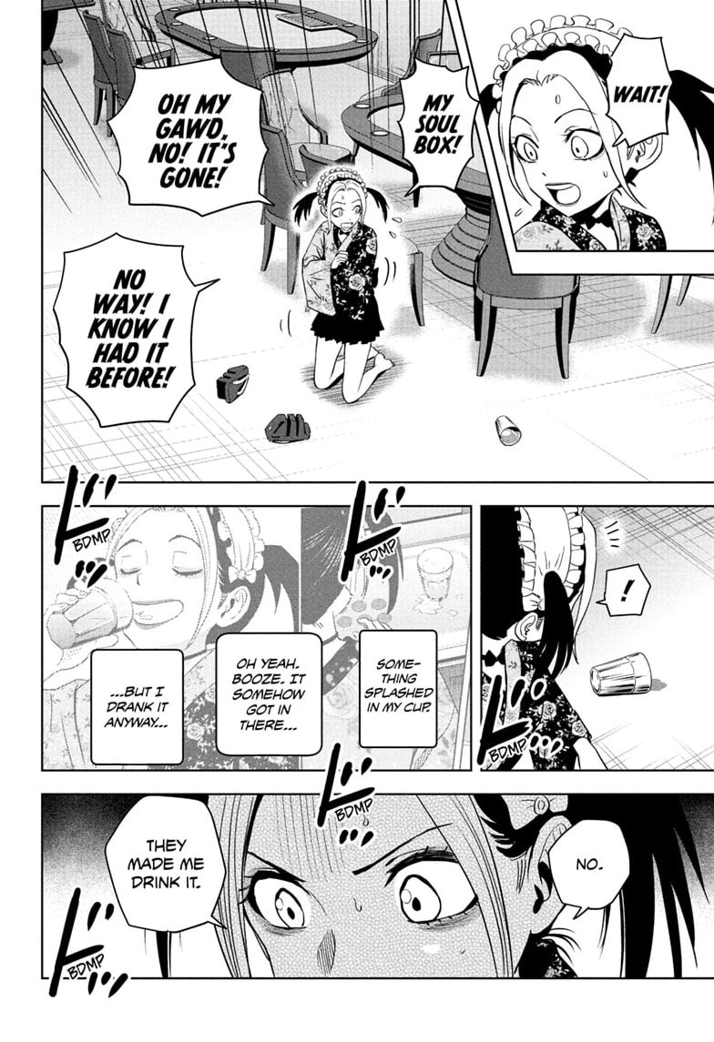 Read WITCH WATCH chapter 248 image 1 on Lezhin