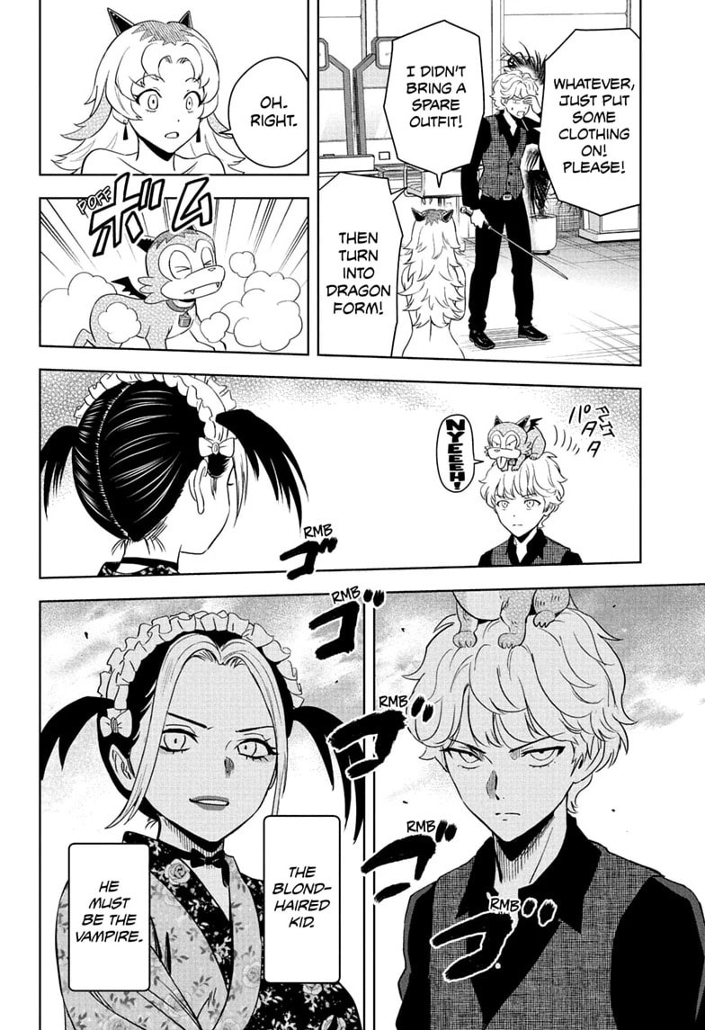 Read WITCH WATCH chapter 248 image 11 on Lezhin