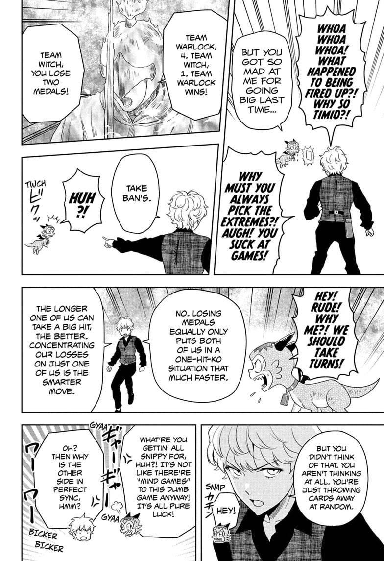 Read WITCH WATCH chapter 249 image 15 on Lezhin